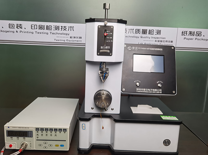 阳江耐折度仪